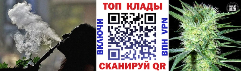 Купить Каннабис КОКАИН Гашиш АМФ Меф Петушки