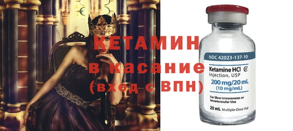 МДПВ Иннополис