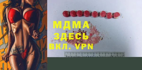 эйфоретик Инсар