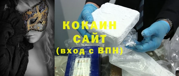 эйфоретик Инсар