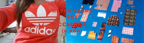 эйфоретик Инсар