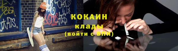 МДПВ Иннополис