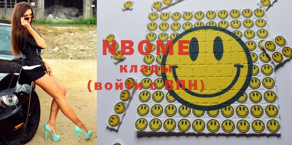 МДПВ Иннополис