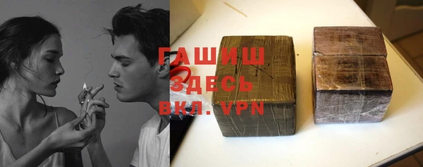 МДПВ Иннополис