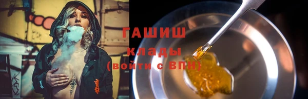 эйфоретик Инсар