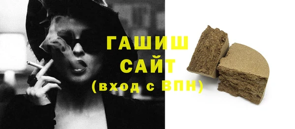 МДПВ Иннополис