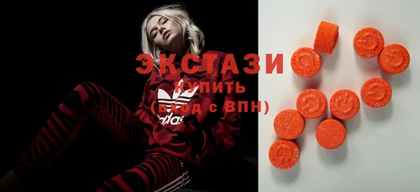 COCAINE Инта