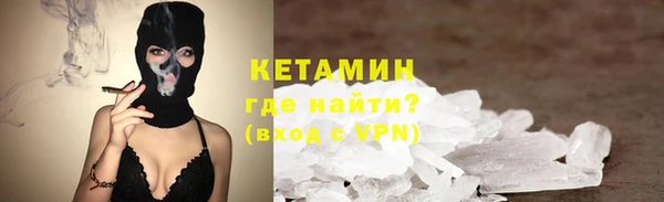 эйфоретик Инсар
