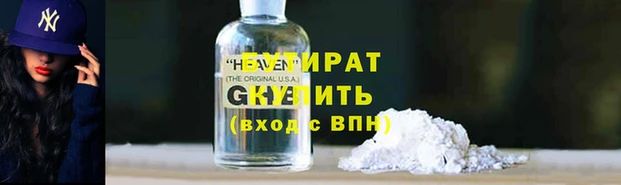 МДПВ Иннополис