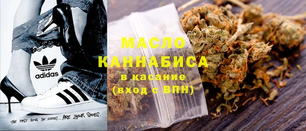 COCAINE Инта