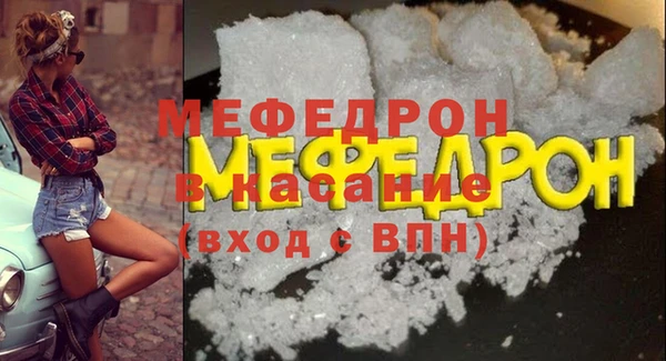 МДПВ Иннополис