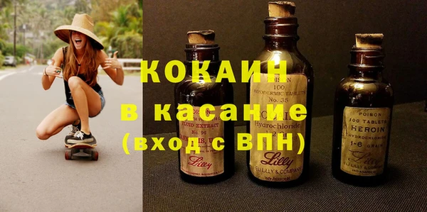 эйфоретик Инсар