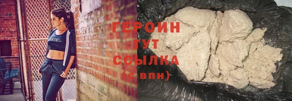 МДПВ Иннополис