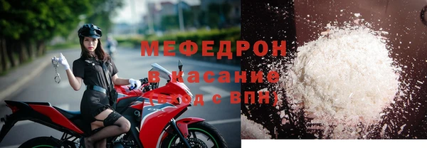 COCAINE Инта