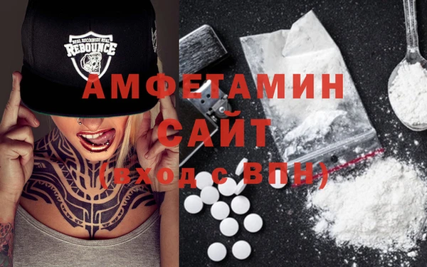 МДПВ Иннополис