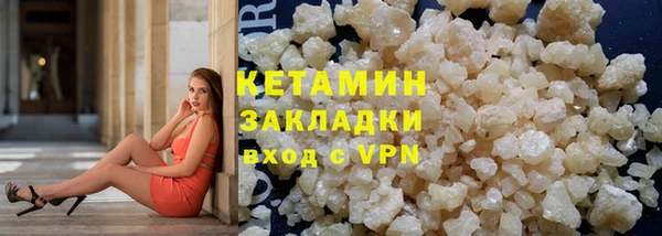 МДПВ Иннополис