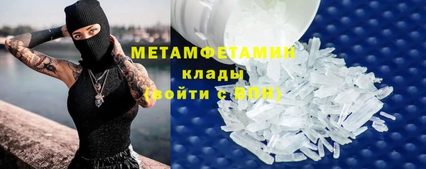 МДПВ Иннополис