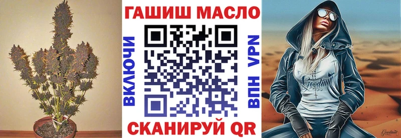 Дистиллят ТГК вейп с тгк  Купить  Петушки 